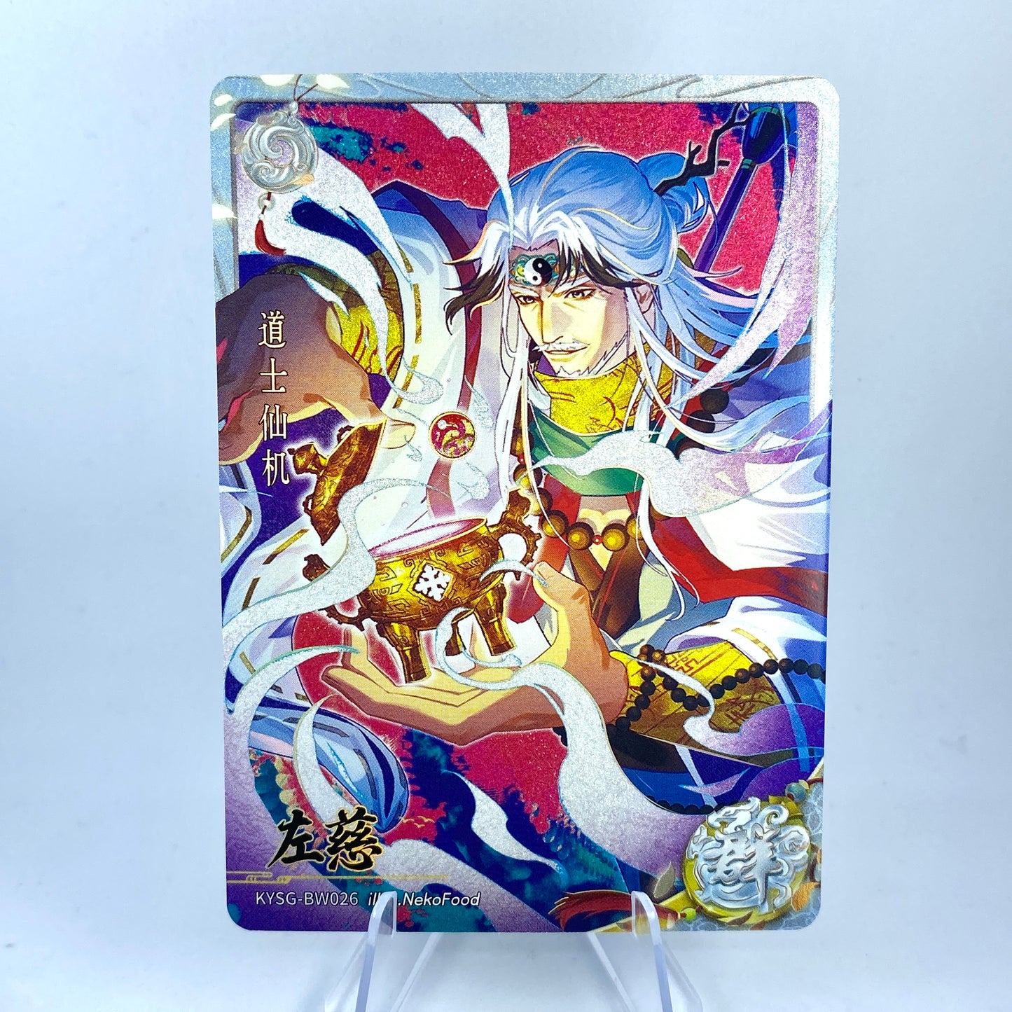 Conjunto de rubíes blancos KAYOU Tier 4 (olas 4-6)