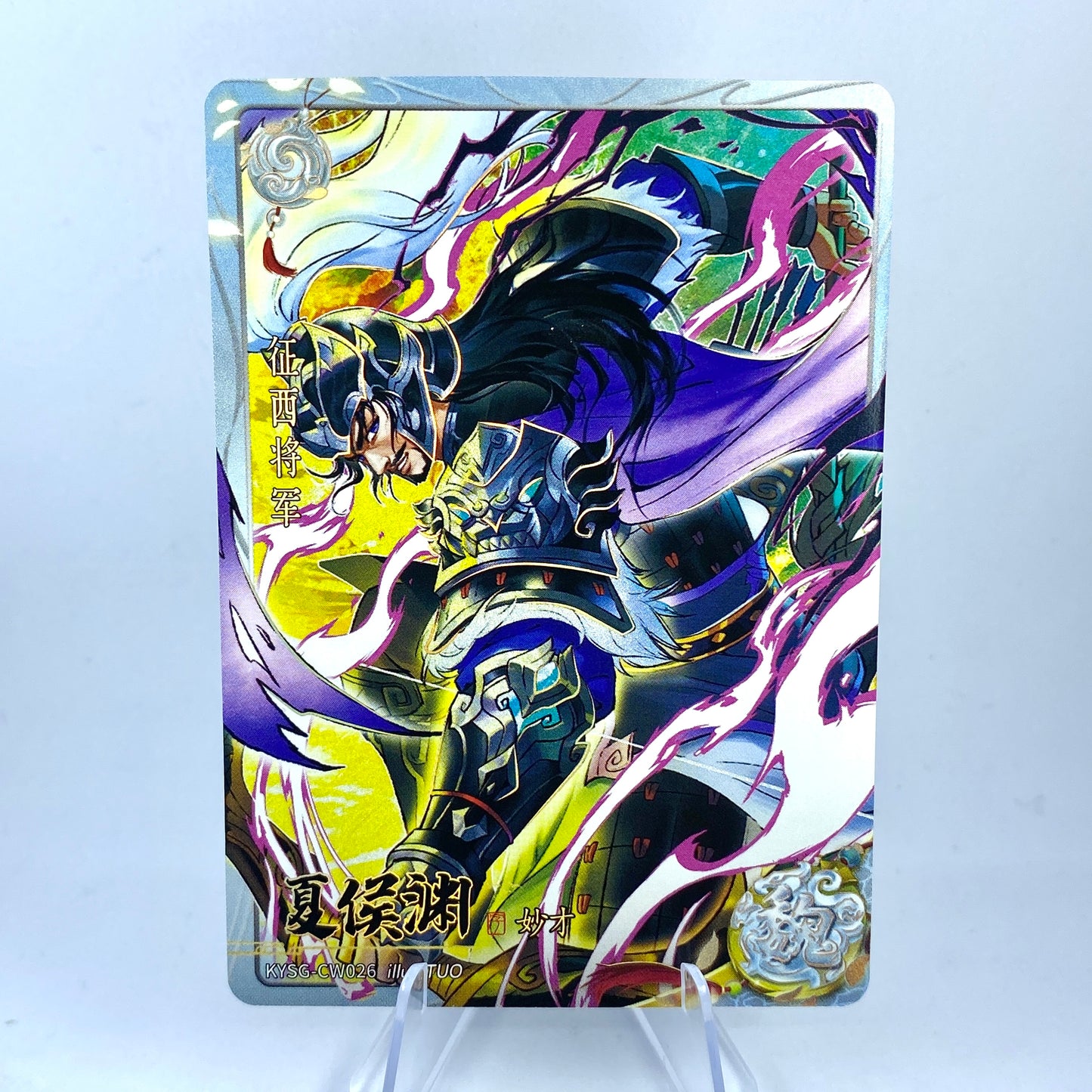 Conjunto de rubíes blancos KAYOU Tier 4 (olas 4-6)