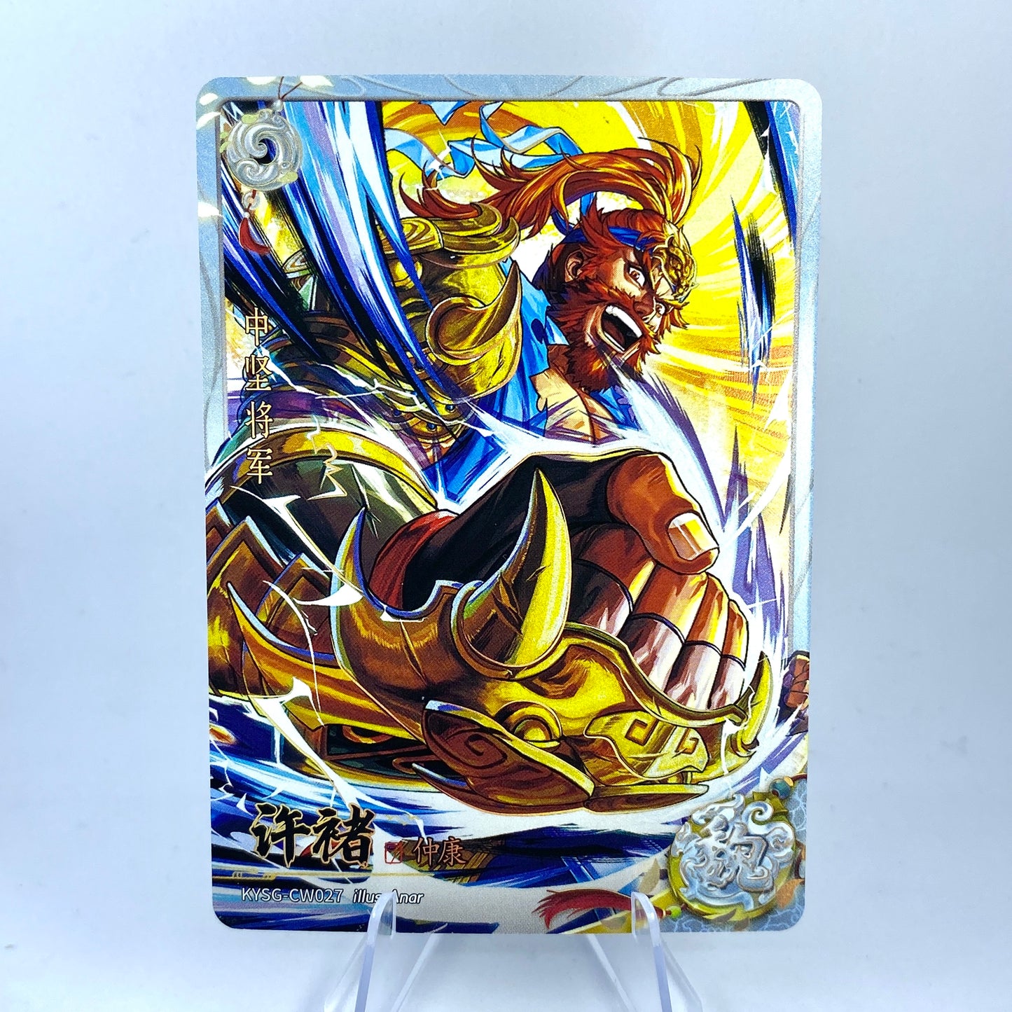 Conjunto de rubíes blancos KAYOU Tier 4 (olas 4-6)