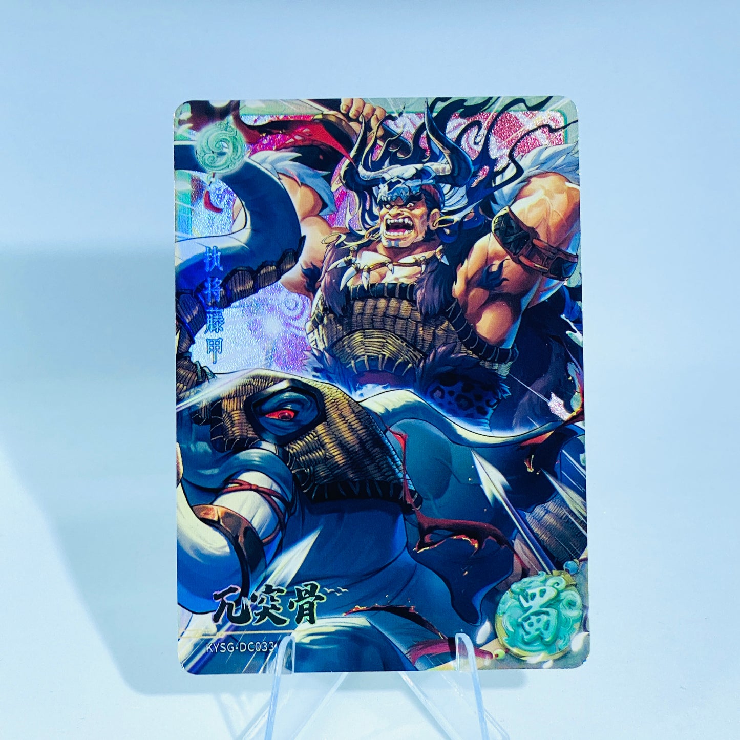 Conjunto de rubí verde de nivel 4 de KAYOU (ola 7)