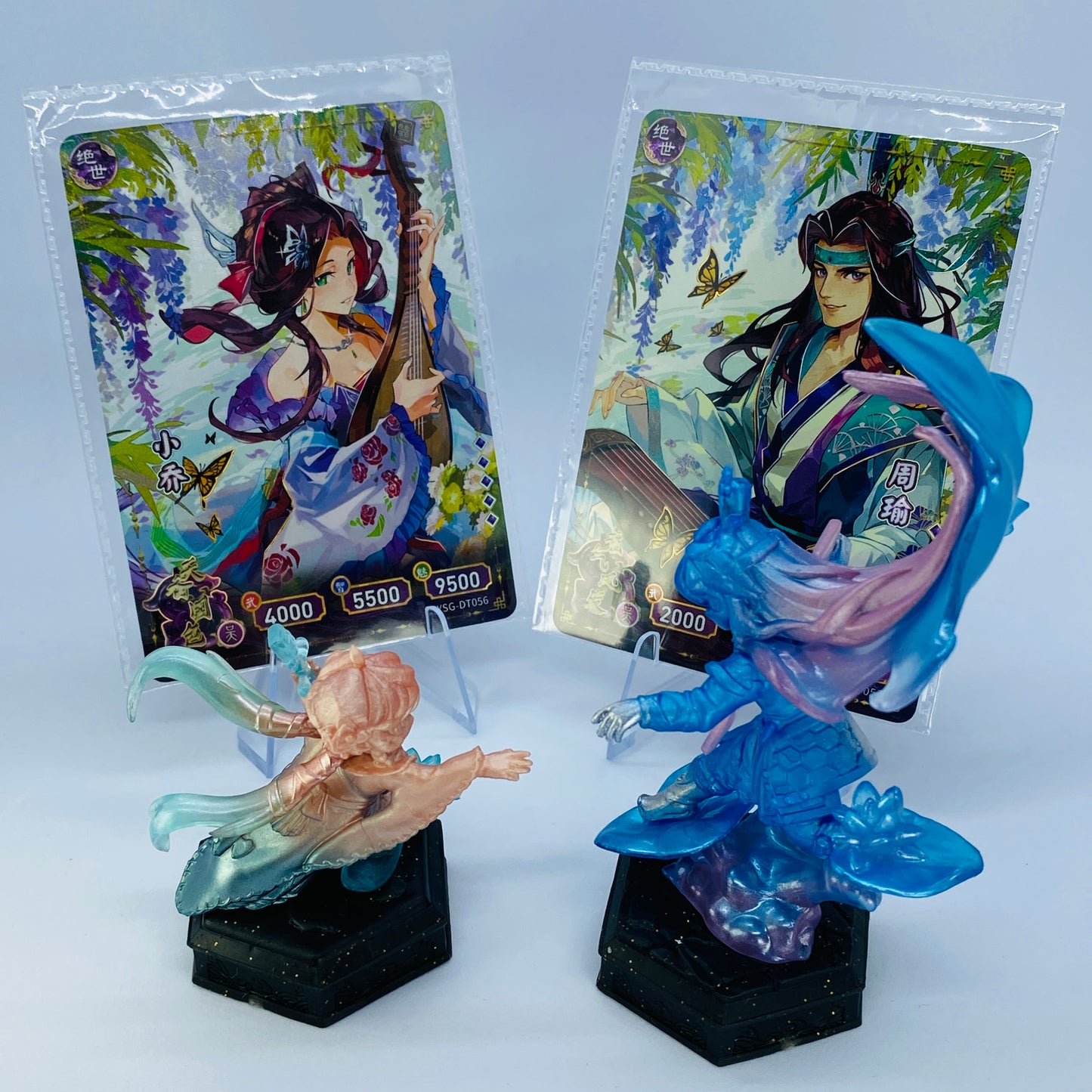 Figurine et carte en caoutchouc KAYOU Three Kingdoms (3e vague)