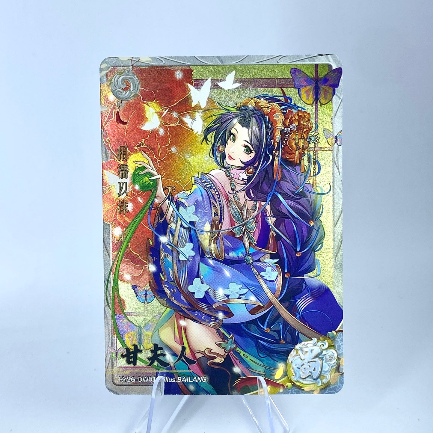 Conjunto de rubíes blancos KAYOU Tier 4 (olas 4-6)