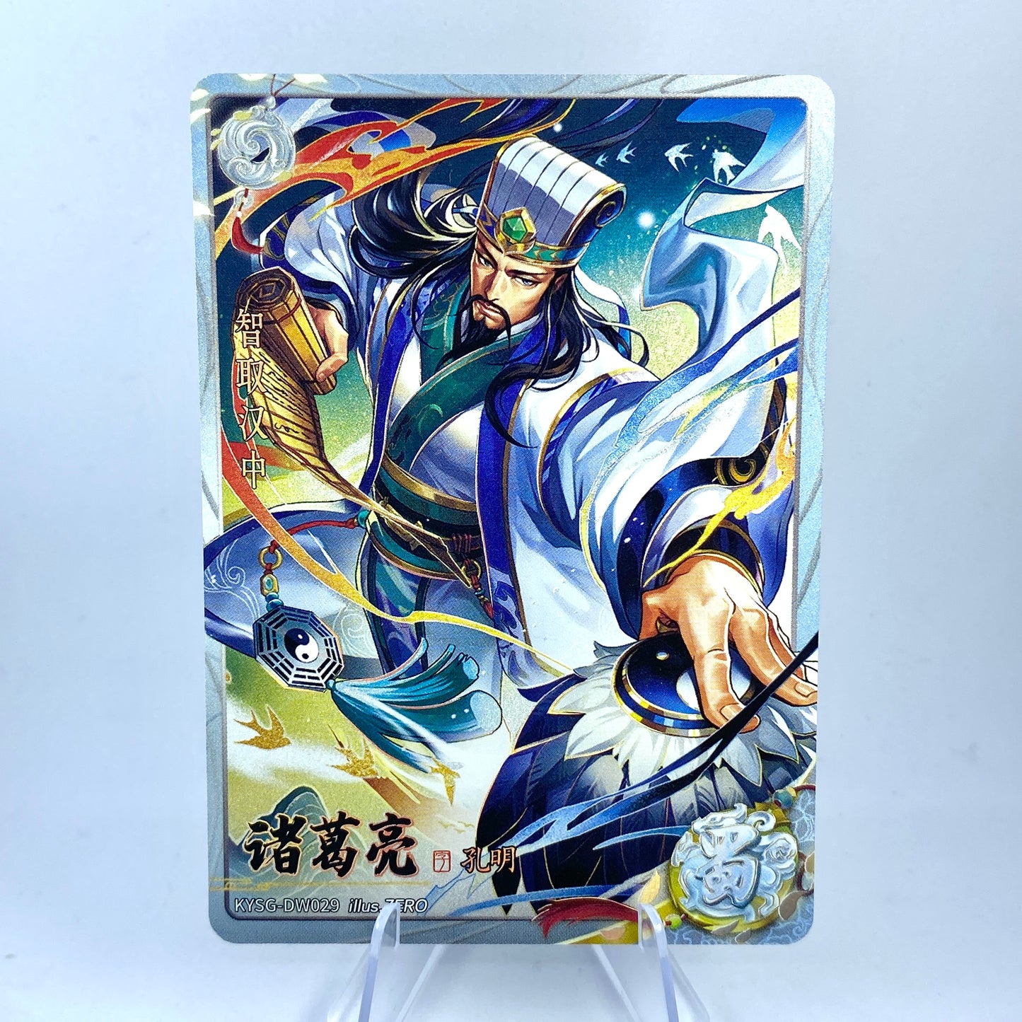 Conjunto de rubíes blancos KAYOU Tier 4 (olas 4-6)