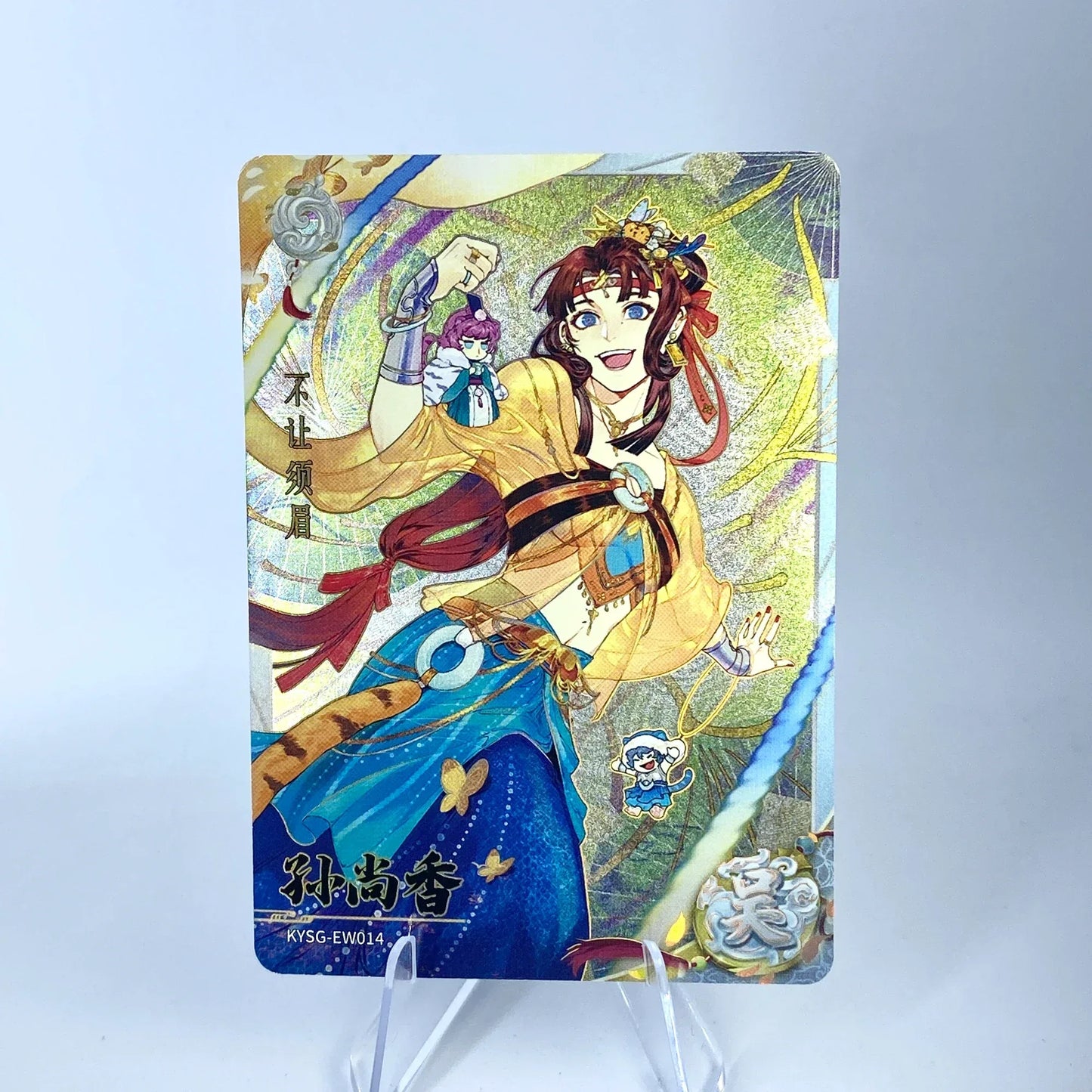 KAYOU Three Kingdoms L2 AW/BW/CW/DW/EW Card (Waves 1-3)
