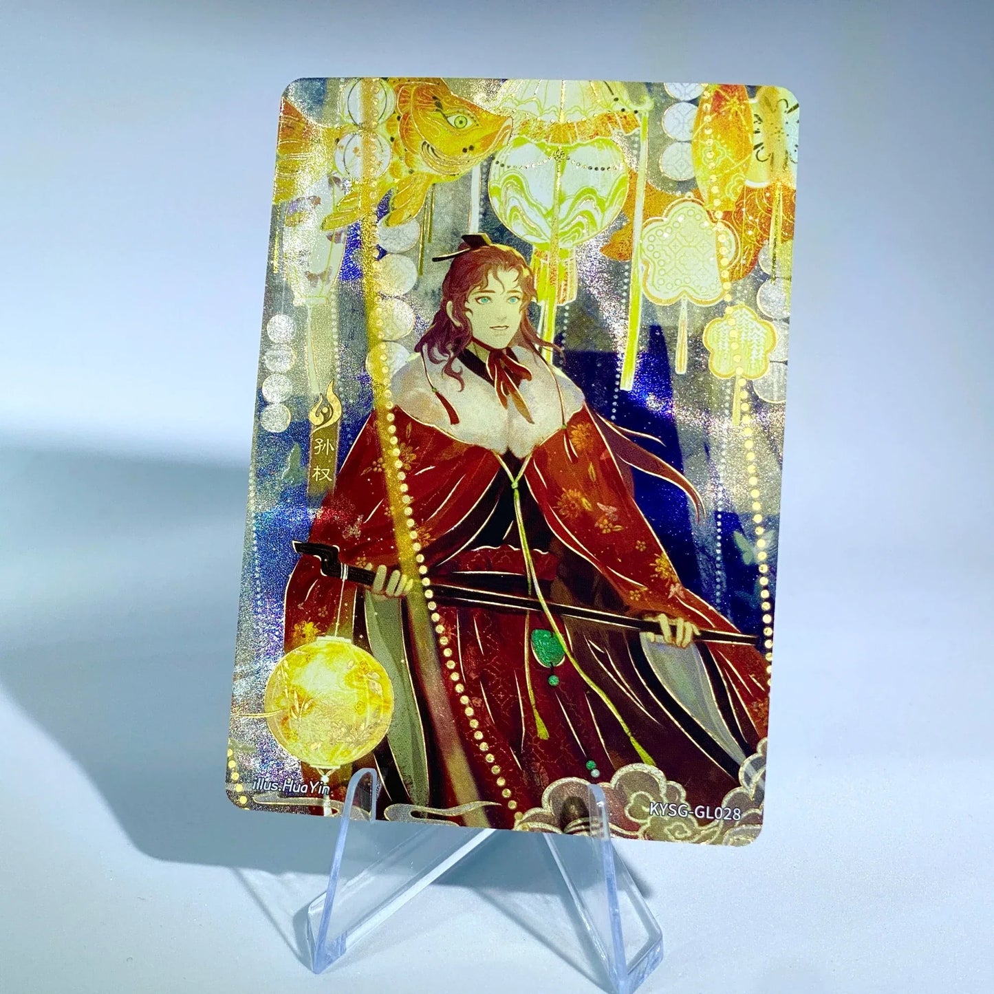 KAYOU Three Kingdoms L3 GL Classic Card