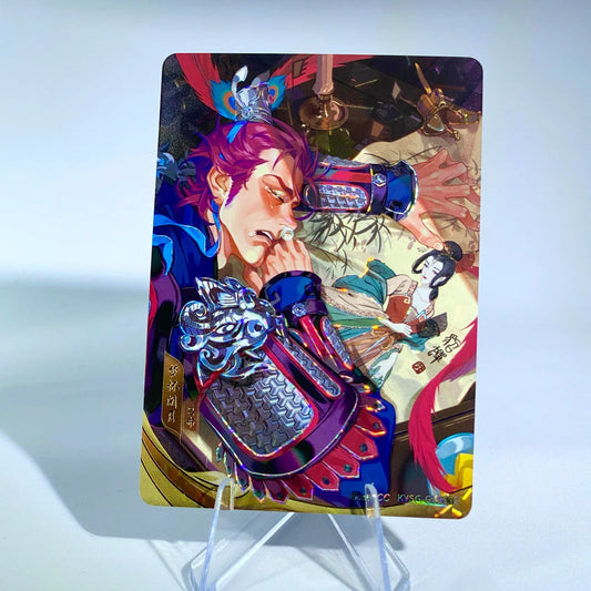 KAYOU Trois Royaumes Tier 2 Ensemble parallèle