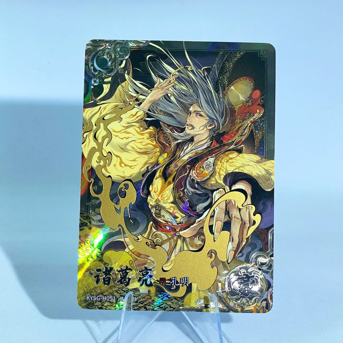 KAYOU Three Kingdoms L5 Hero Card (001-051)