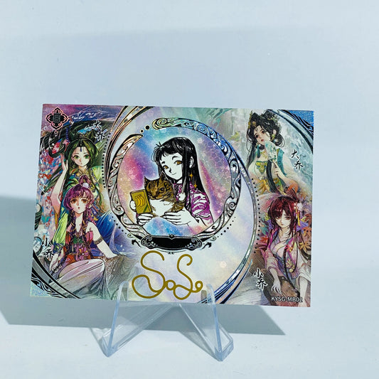 KAYOU Three Kingdoms L3 Artist Card