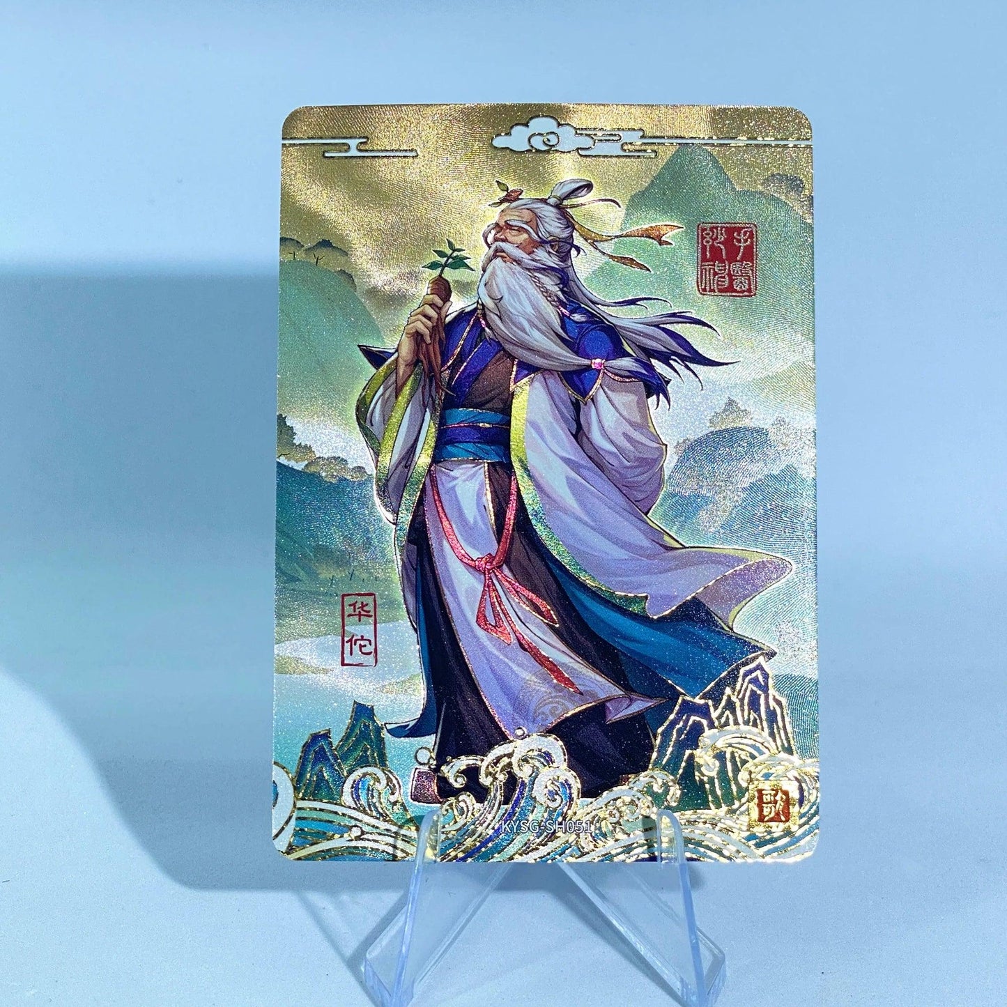 KAYOU Three Kingdoms L3 Heroic Elegy of Warrior Land Card (001 - 051)