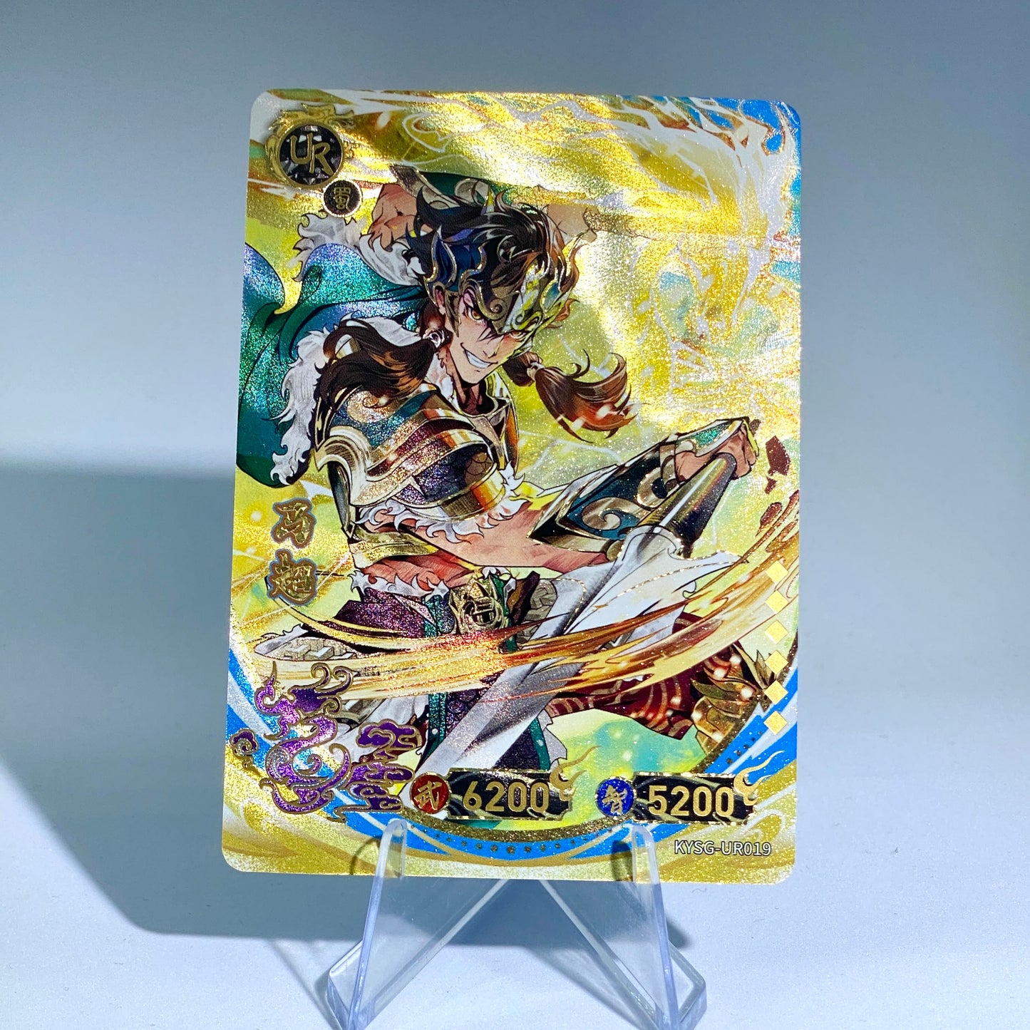 Conjunto UR de nivel 2 de KAYOU TCG (001-032)