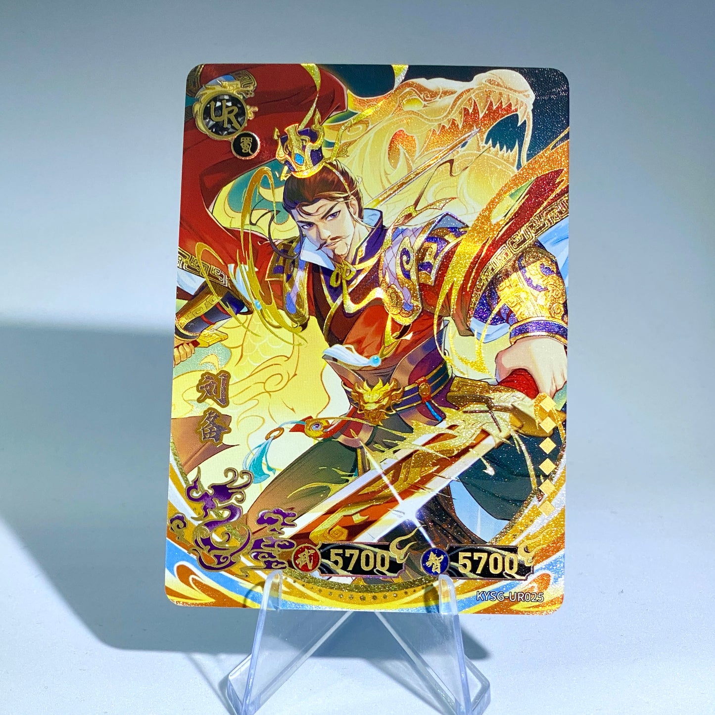Conjunto UR de nivel 2 de KAYOU TCG (001-032)