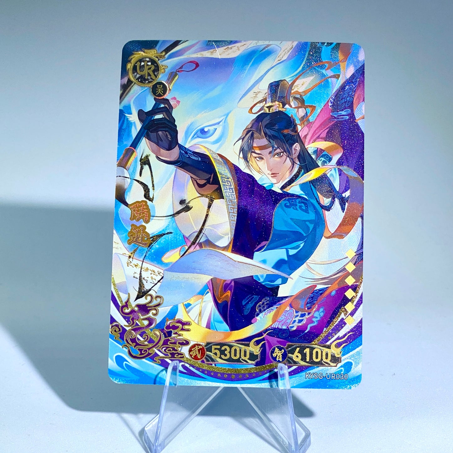 Conjunto UR de nivel 2 de KAYOU TCG (001-032)