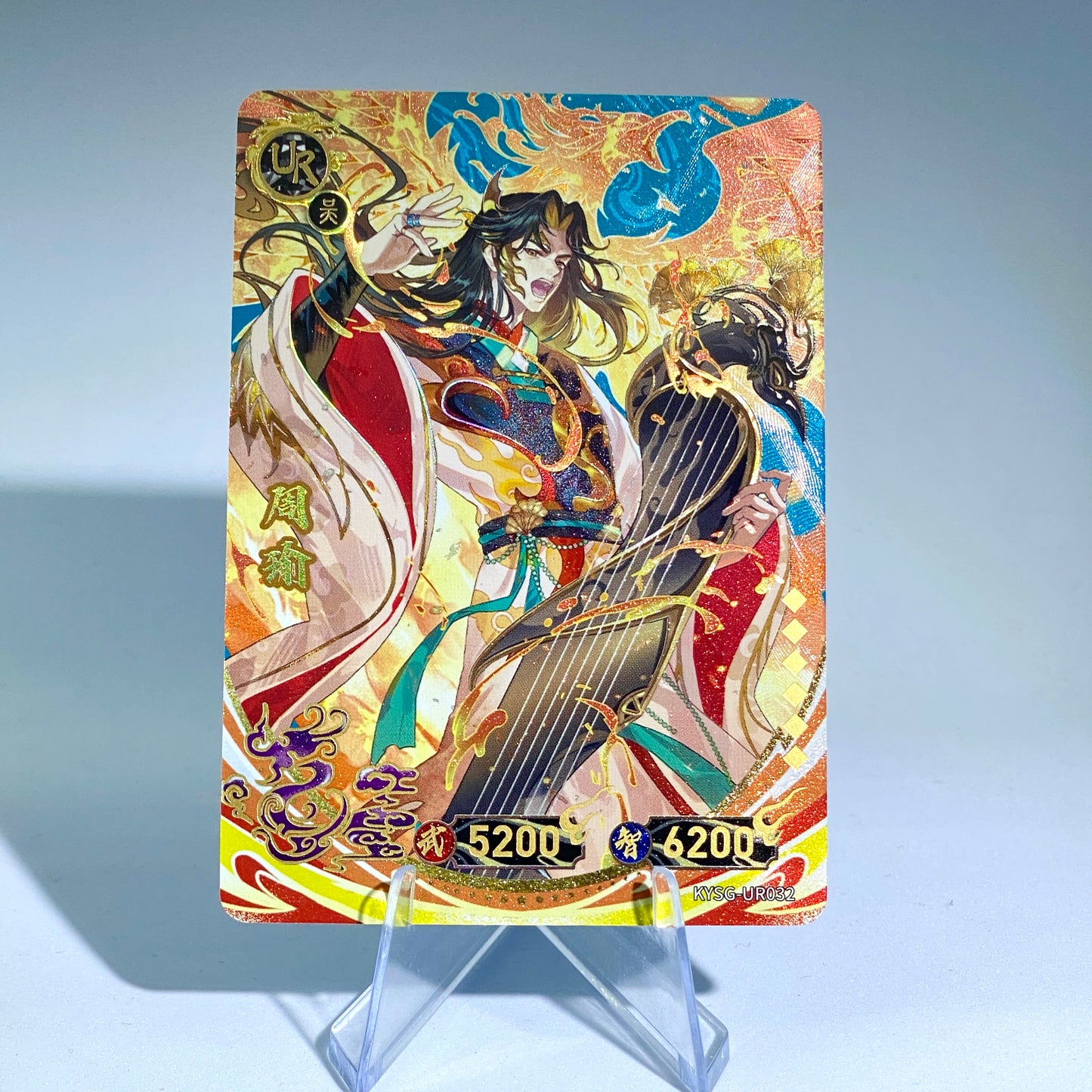 Conjunto UR de nivel 2 de KAYOU TCG (001-032)