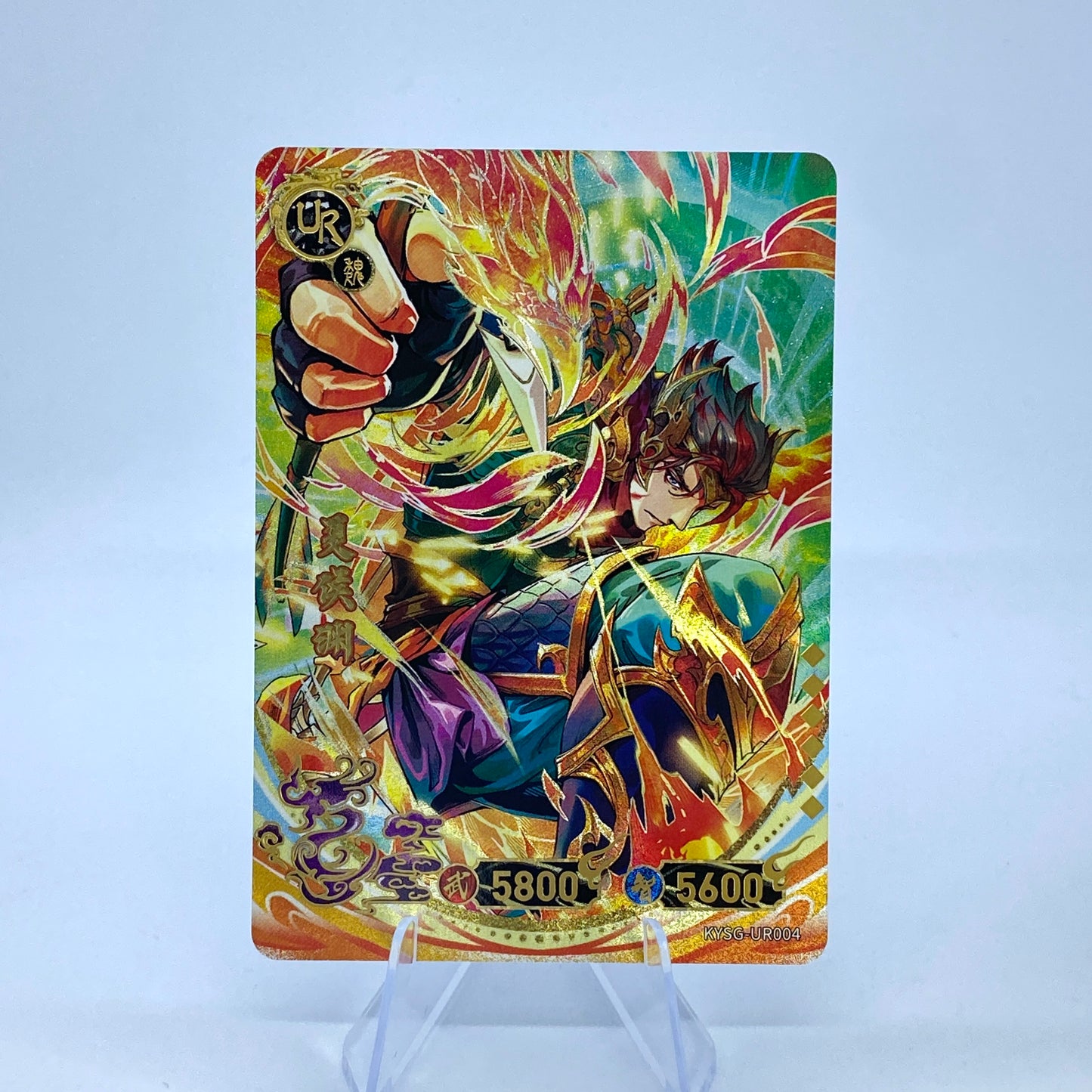Conjunto UR de nivel 2 de KAYOU TCG (001-032)