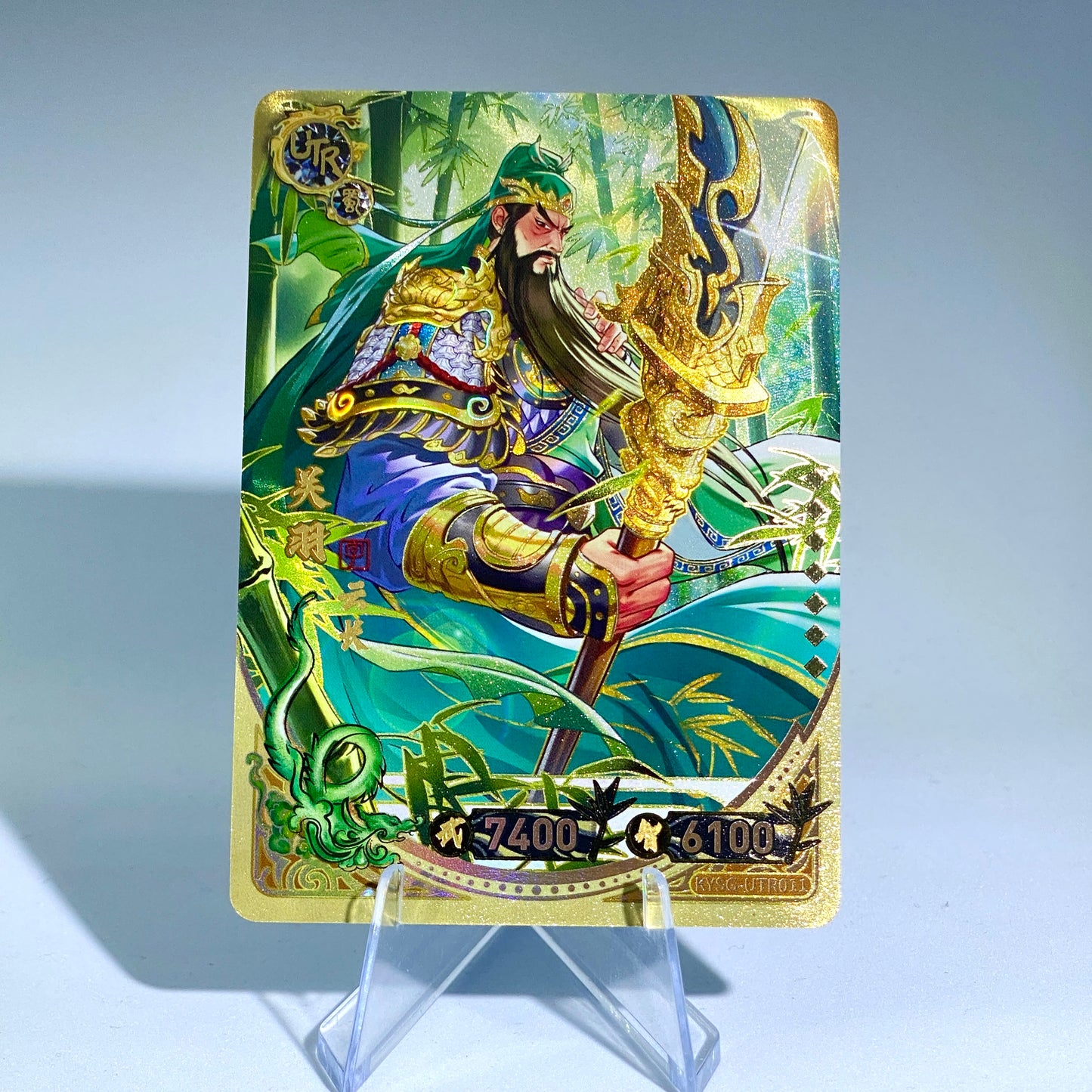 Conjunto UTR de nivel 1 de KAYOU TCG (001-016)