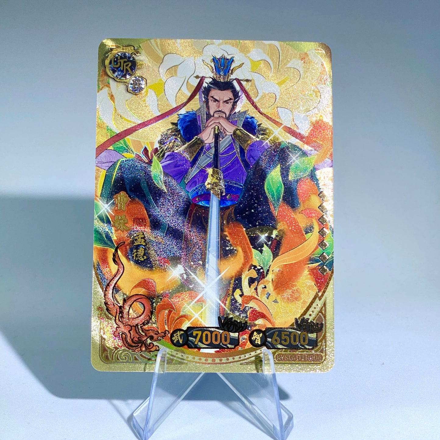 Conjunto UTR de nivel 1 de KAYOU TCG (001-016)