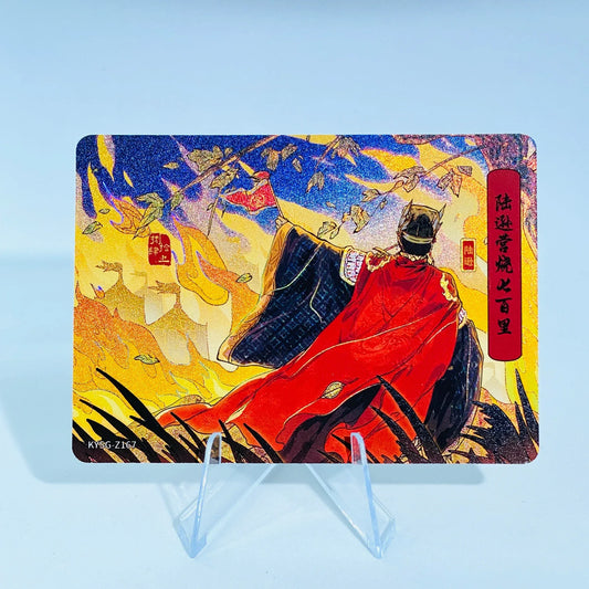 KAYOU Three Kingdoms L1 Chapter Story Card (161-208)