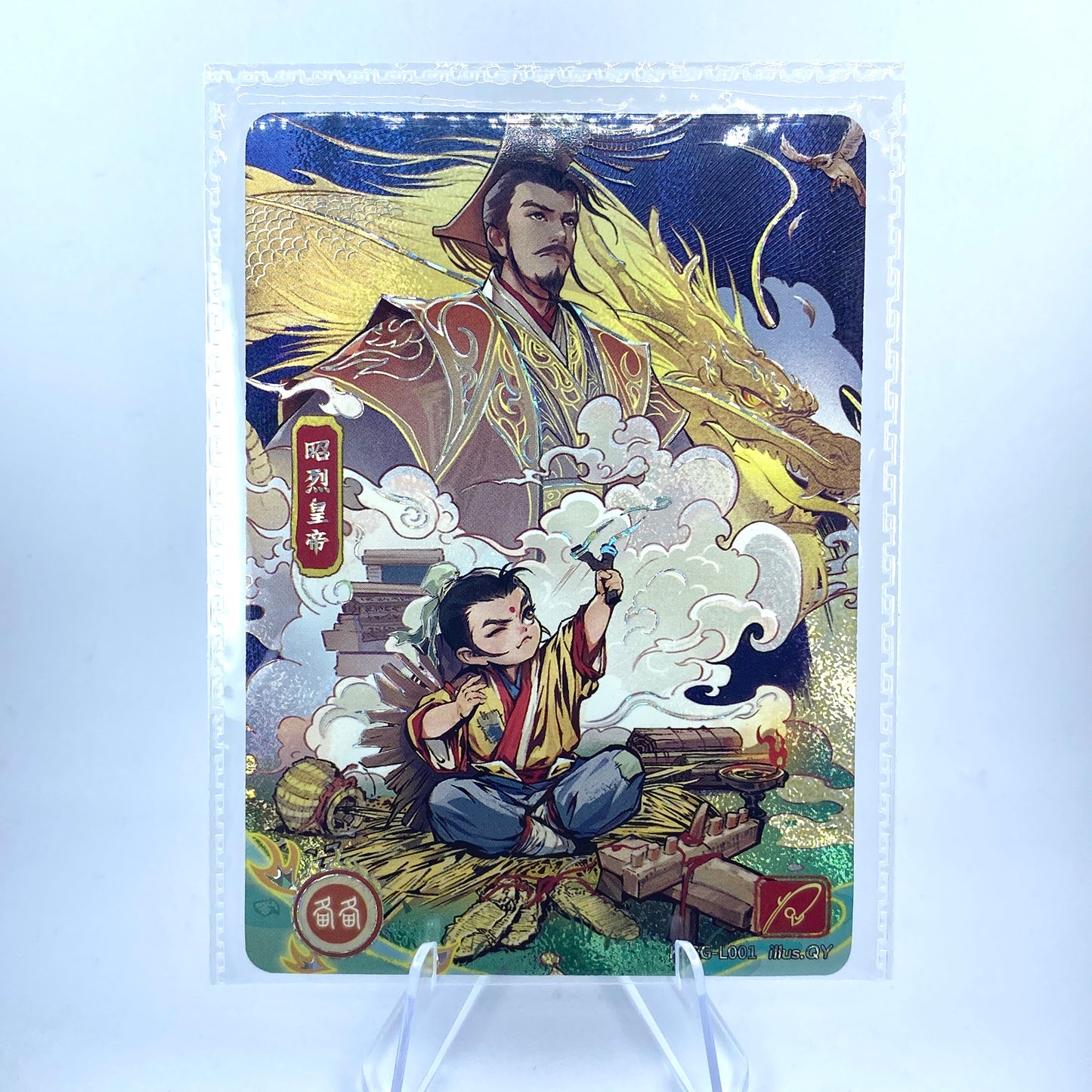 KAYOU Three Kingdoms Tier 1 Fleeting Legendary Set (001-021)