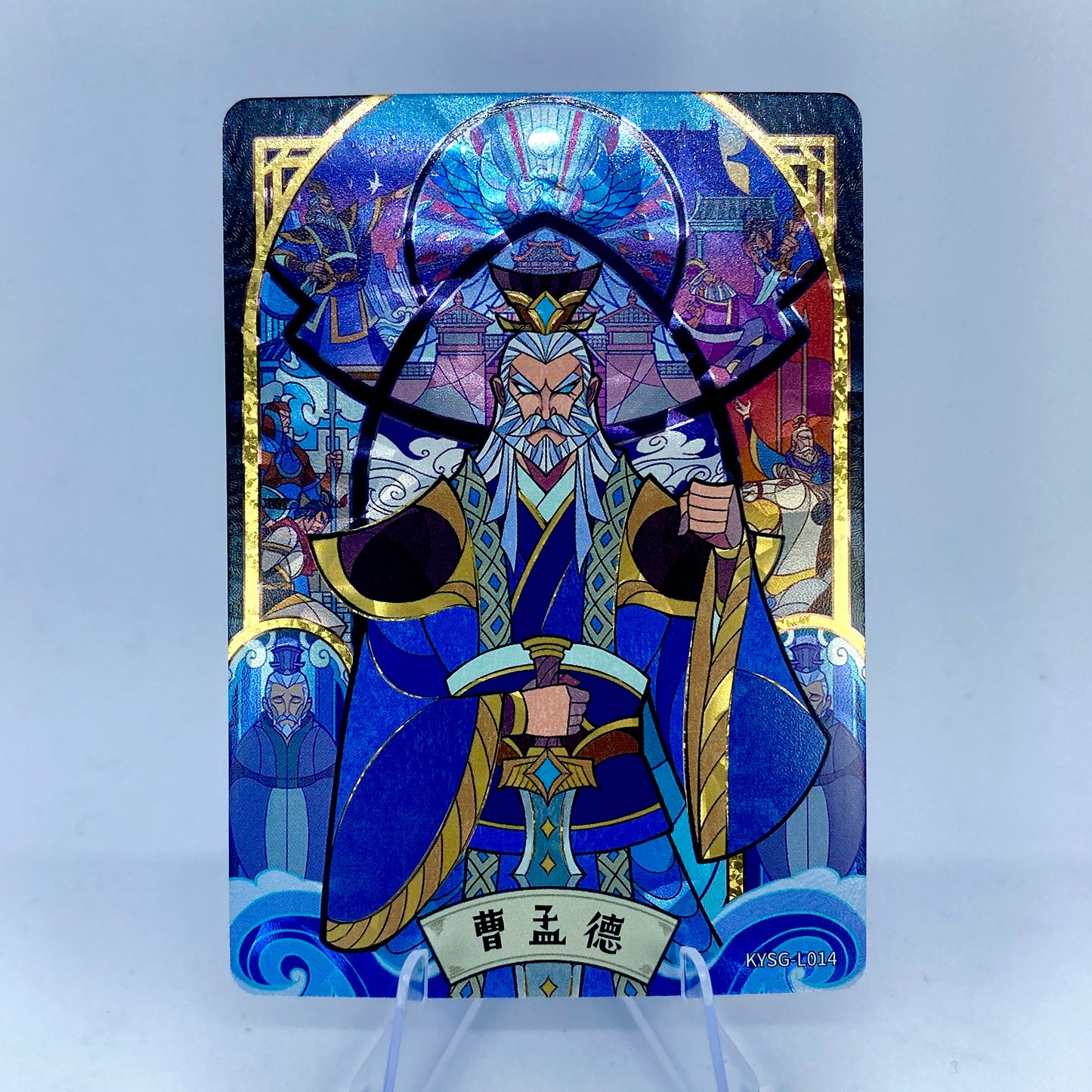 KAYOU Three Kingdoms Tier 1 Fleeting Legendary Set (001-021)