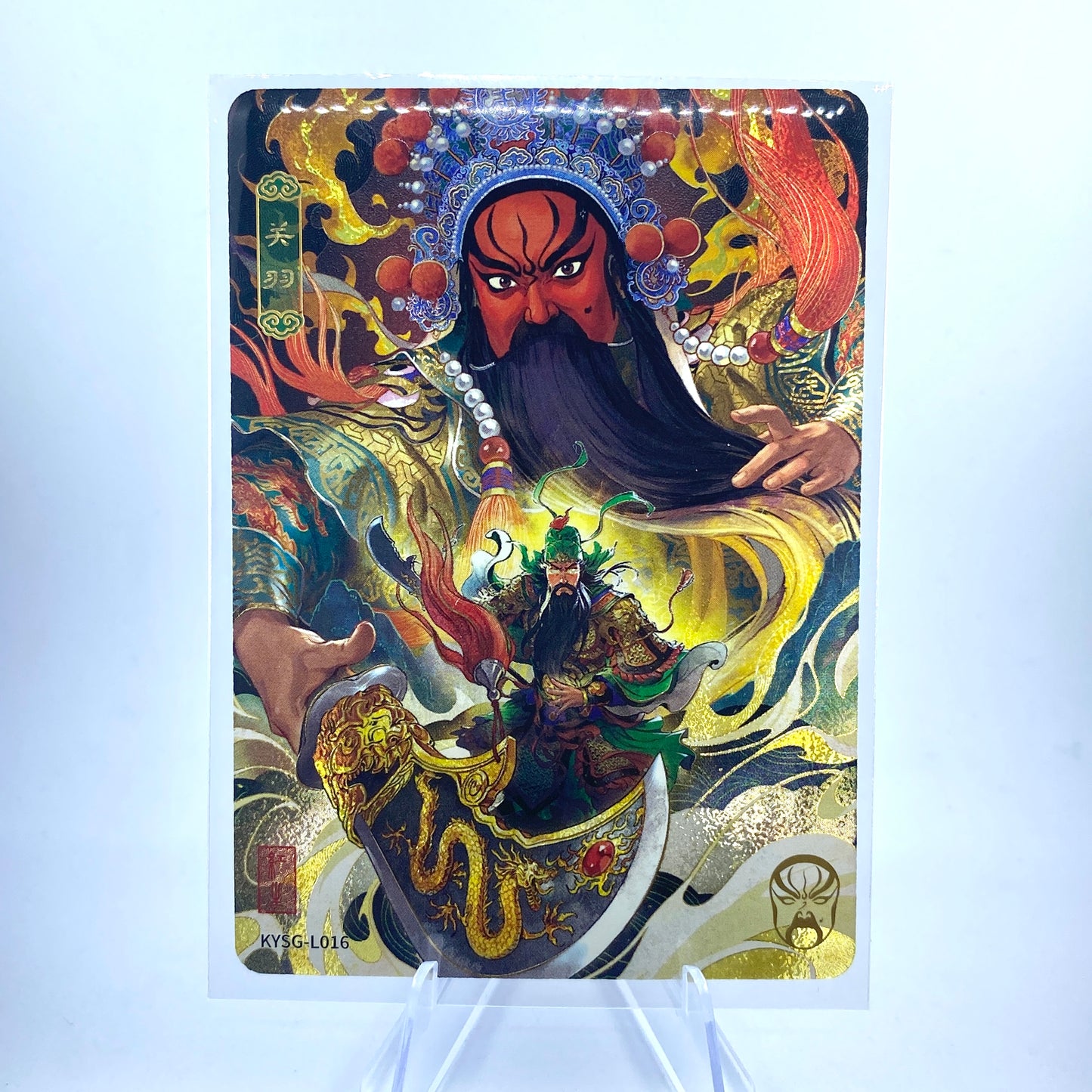 KAYOU Three Kingdoms Tier 1 Fleeting Legendary Set (001-021)