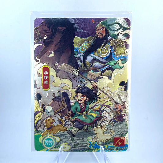 KAYOU Three Kingdoms L5 Fleeting Legendary Set (001-024) - FansTradingCards