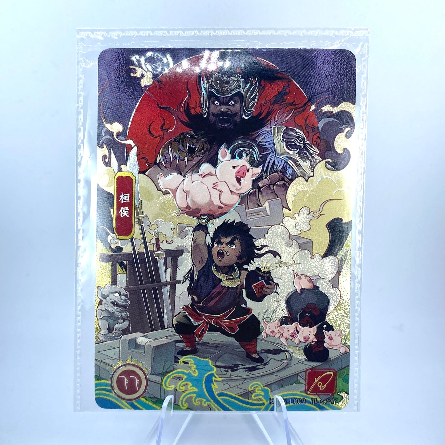 KAYOU Three Kingdoms Tier 1 Fleeting Legendary Set (001-021)
