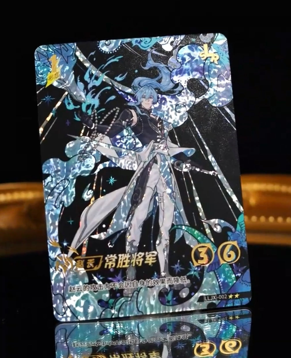KAYOU Tier 2 Zhao Yun Special Box Set