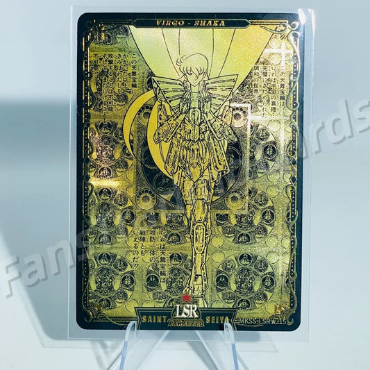 KAYOU Saint Seiya L5 LSR Numbered Card (Pull Rate: 0.06%)