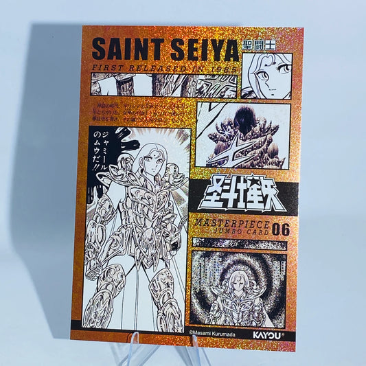 KAYOU Saint Seiya MJ Card