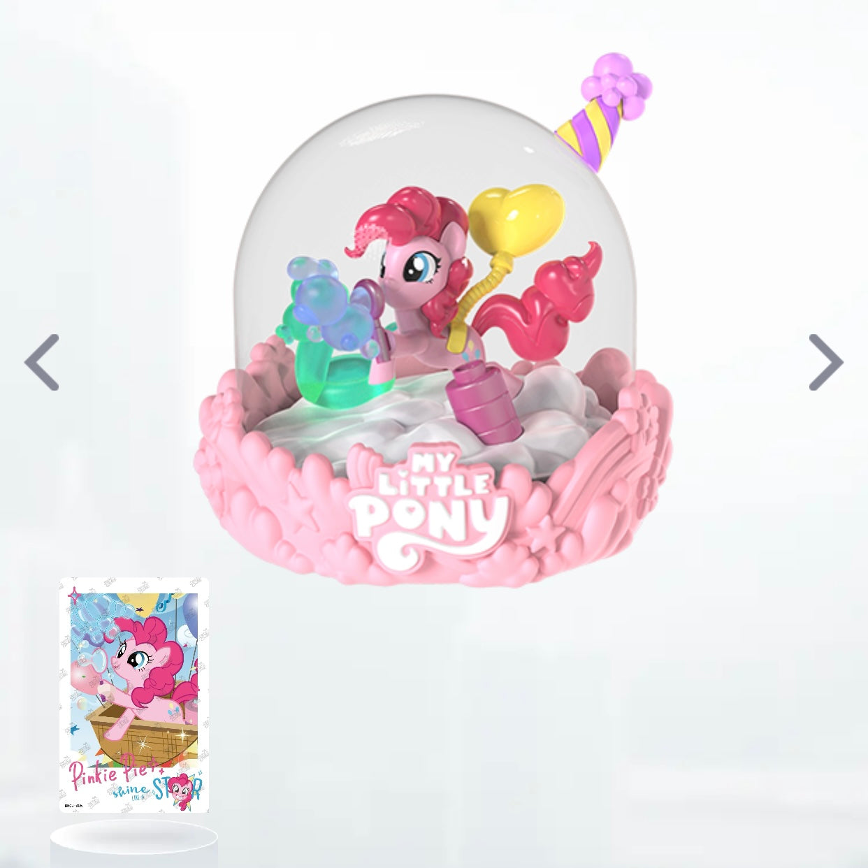 Muñeca de goma KAYOU My Little Pony