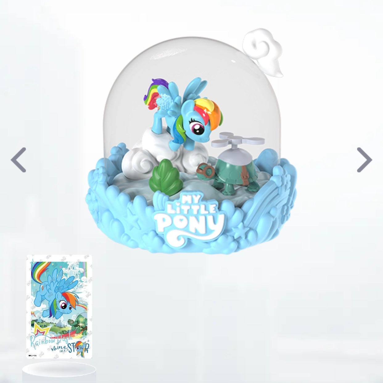 Muñeca de goma KAYOU My Little Pony
