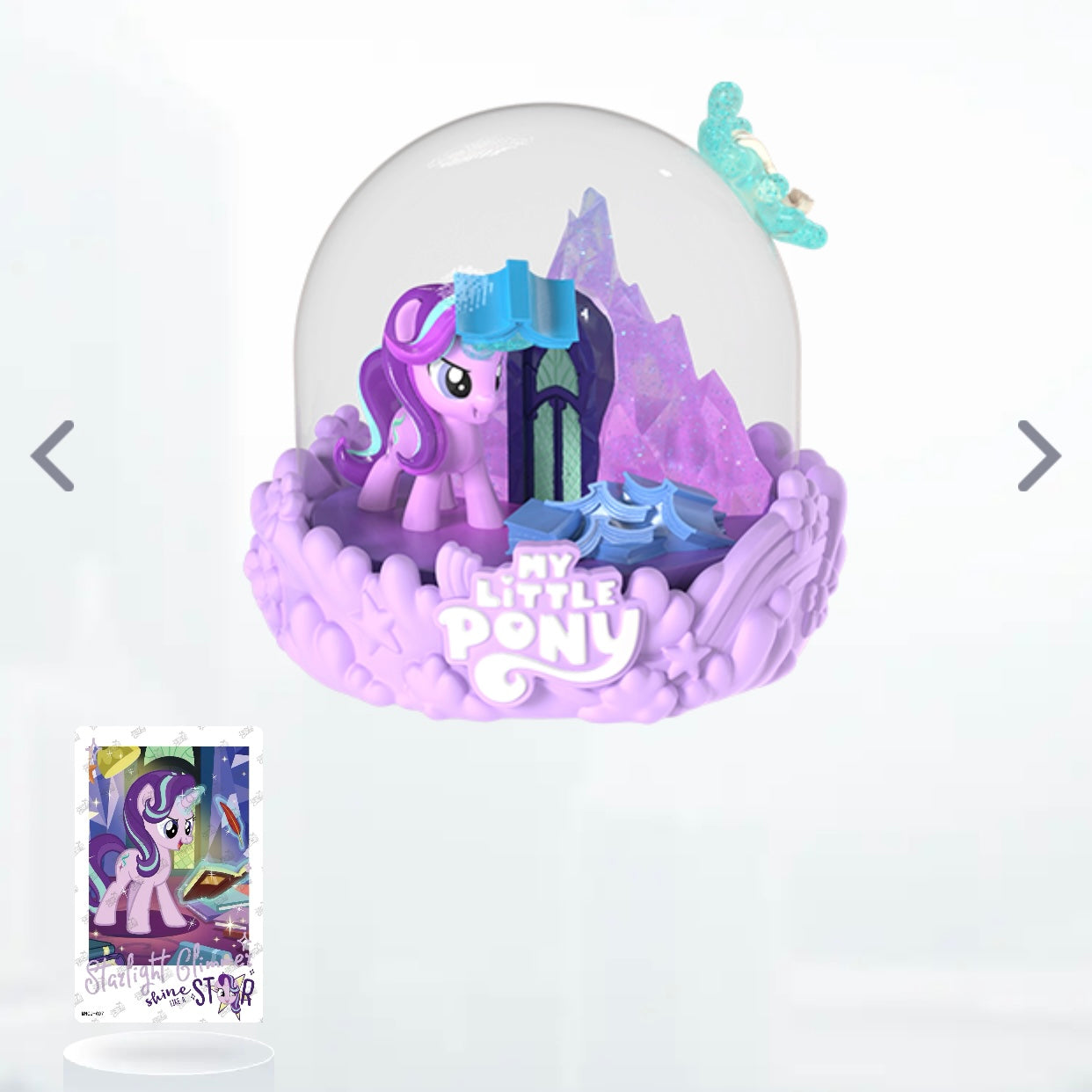 Muñeca de goma KAYOU My Little Pony