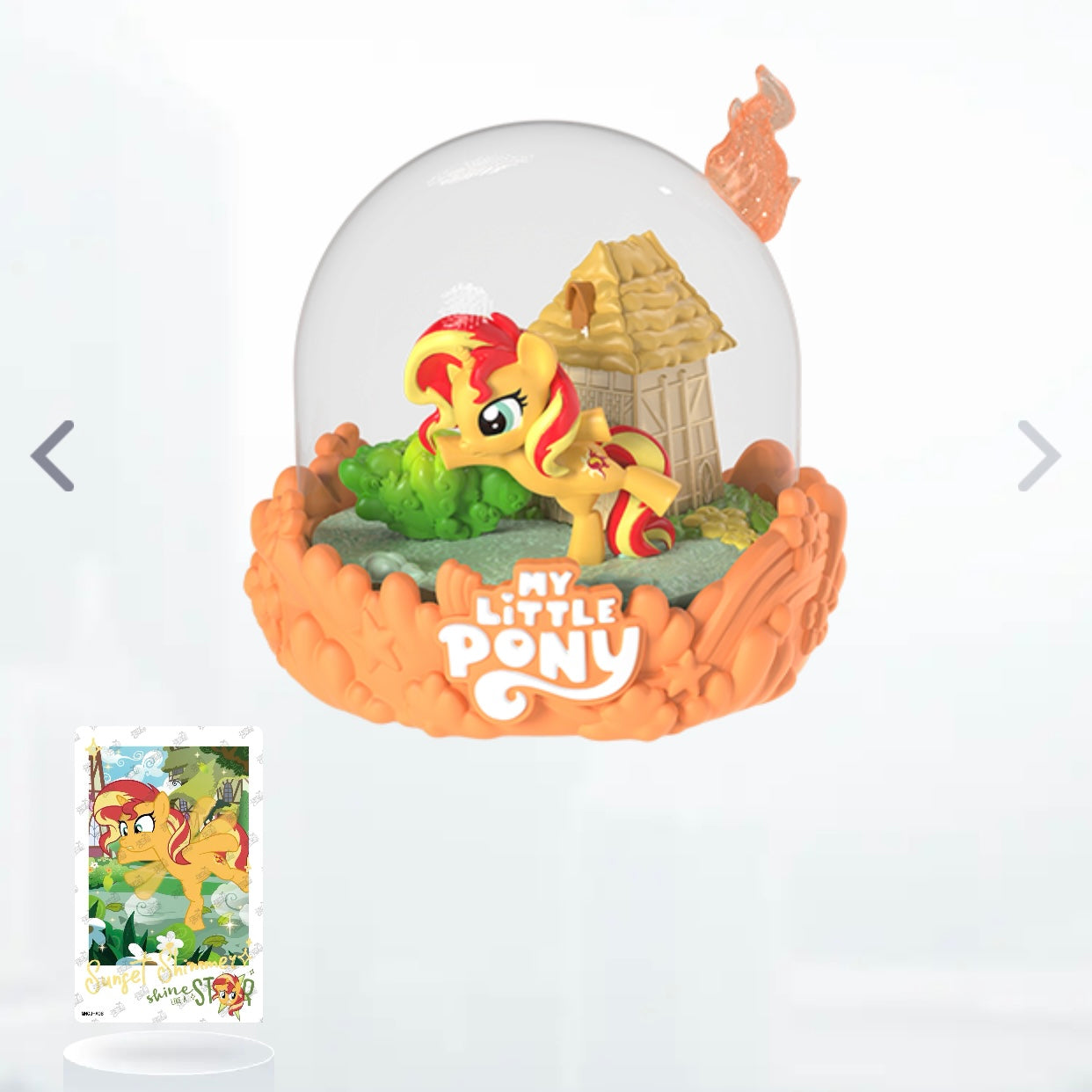 Muñeca de goma KAYOU My Little Pony