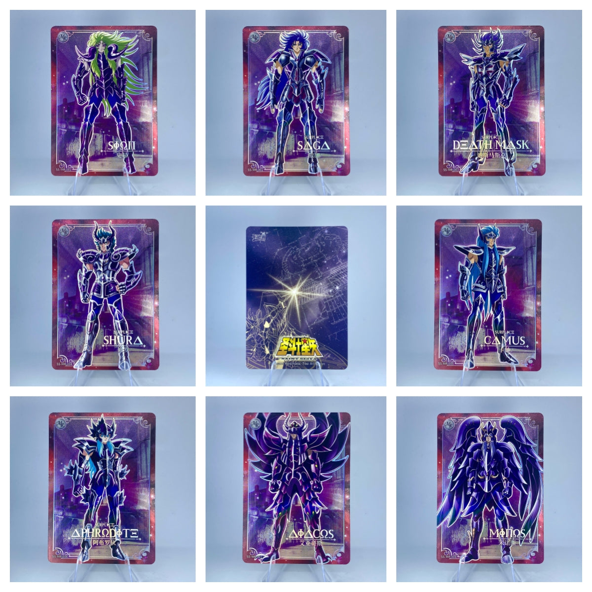 KAYOU Saint Seiya Tier 2 MR Set (001-031)