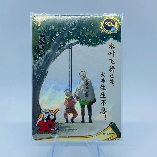 KAYOU Naruto L5 NR Set (001-022) - FansTradingCards