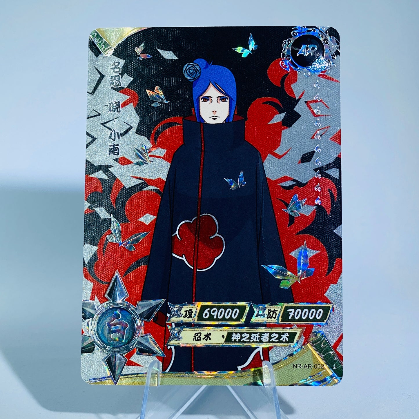 Conjunto AR KAYOU de nivel 3 (001-066)