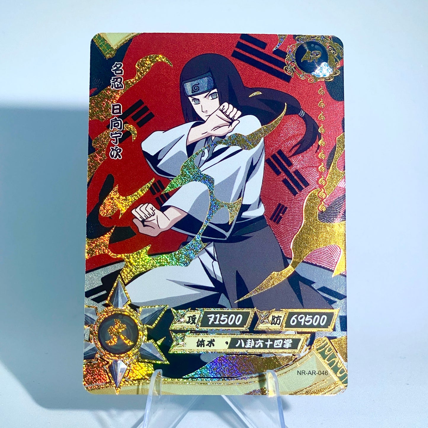 Conjunto AR KAYOU de nivel 3 (001-066)