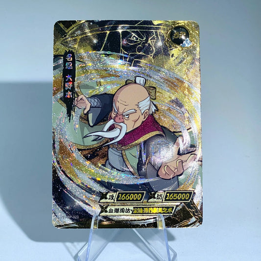 KAYOU Naruto L4 BP Set (001-034) - FansTradingCards