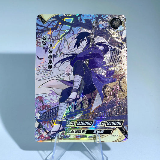 KAYOU Naruto L5 CR Set - FansTradingCards