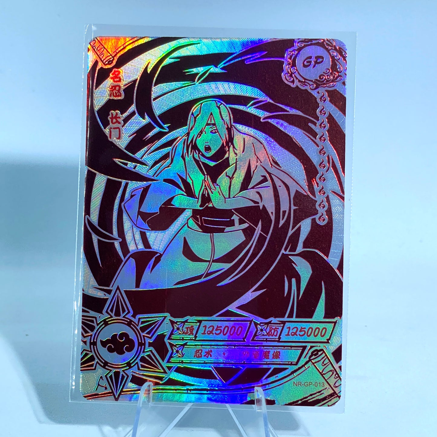 KAYOU Naruto Tier 2 GP Set (001-024)