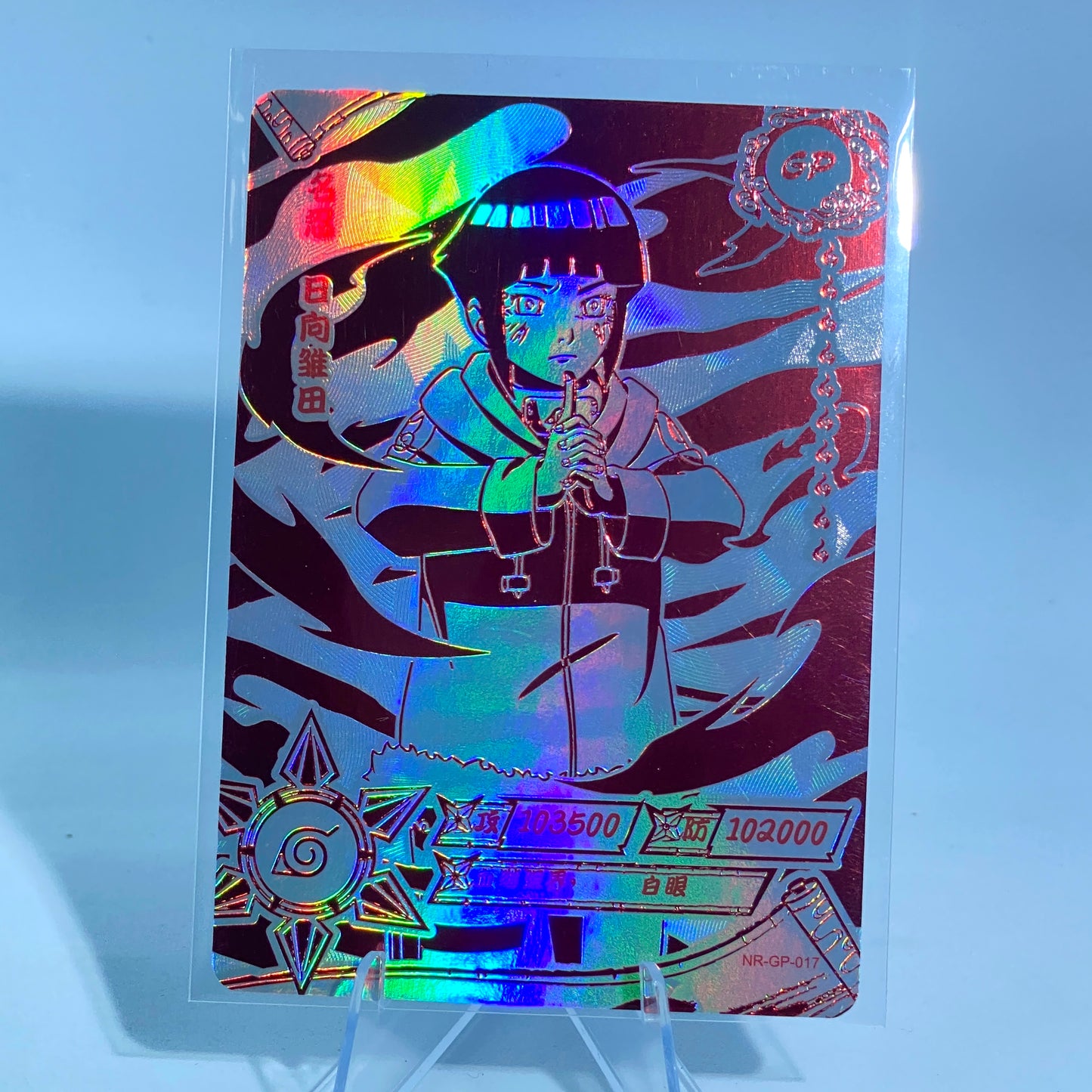 KAYOU Naruto Tier 2 GP Set (001-024)