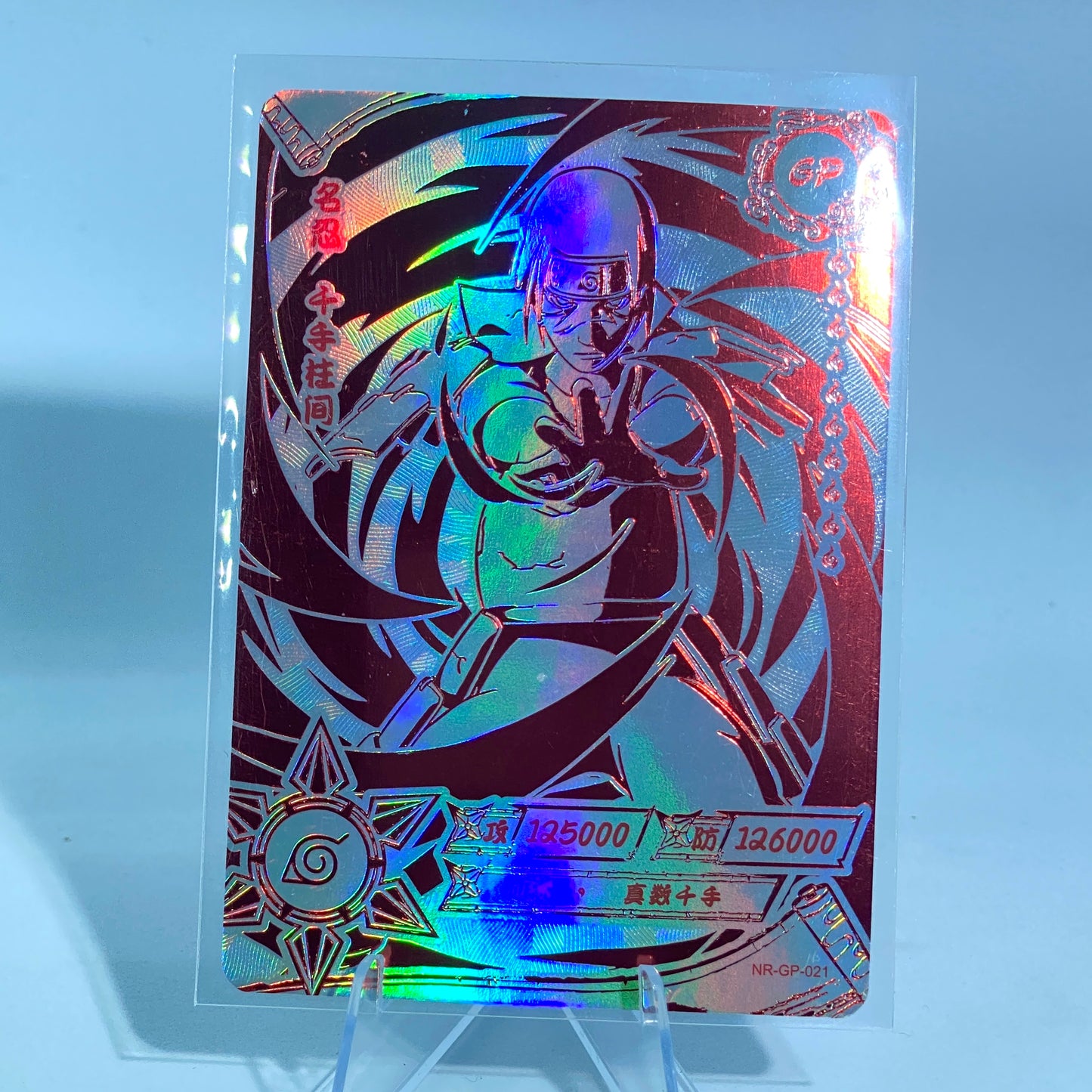 KAYOU Naruto Tier 2 GP Set (001-024)
