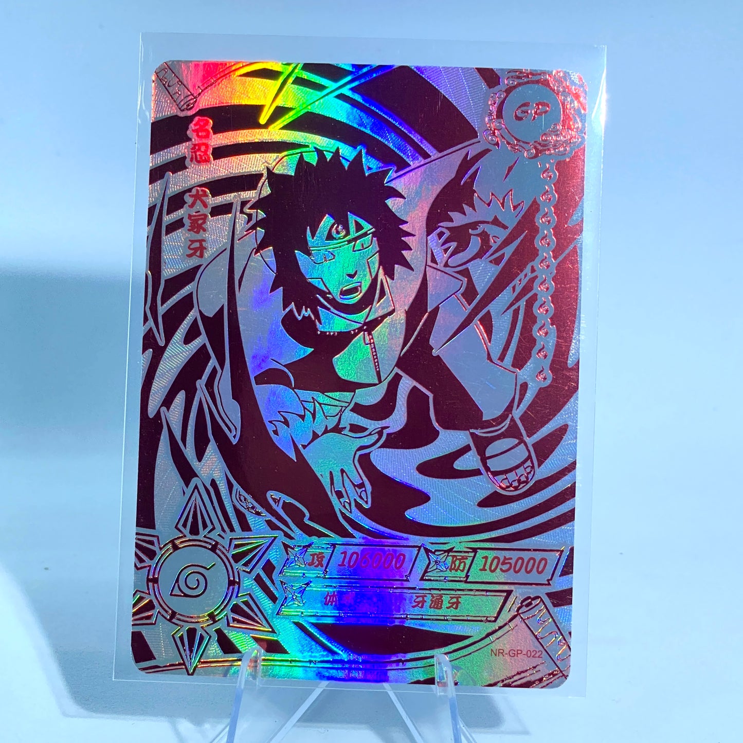 KAYOU Naruto Tier 2 GP Set (001-024)