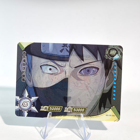 KAYOU Naruto L3 HR Set (081-160 T4W3/T4W4) - FansTradingCards