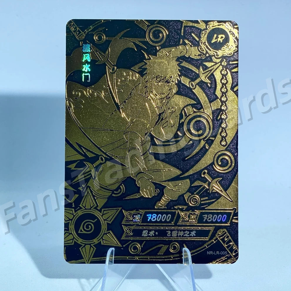 KAYOU Naruto L3 LR Card (Pull-Rate: 100%)