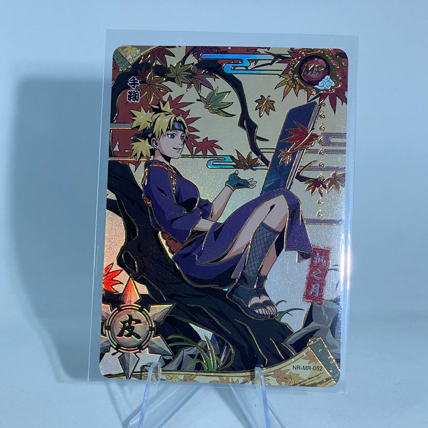 Conjunto MR de nivel 2 de KAYOU (001-072)