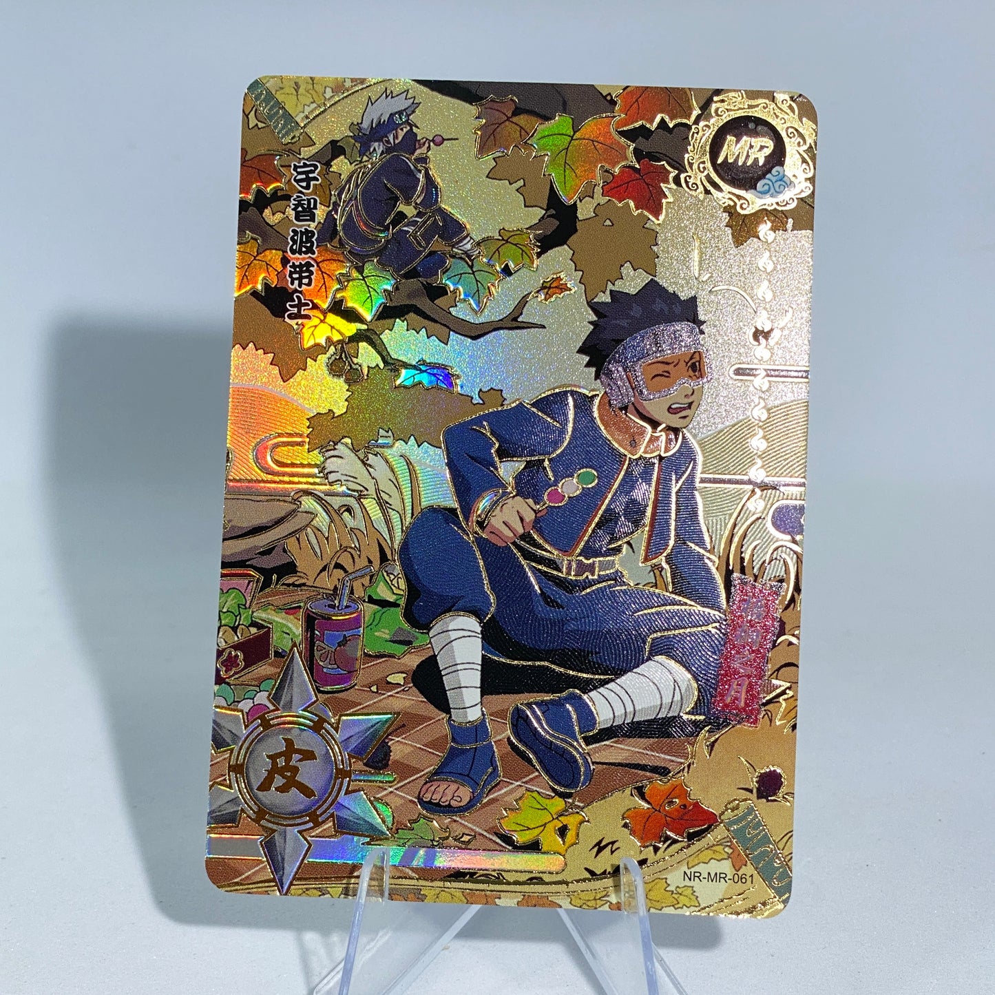 KAYOU Naruto Tier 2 MR Set (001-072)