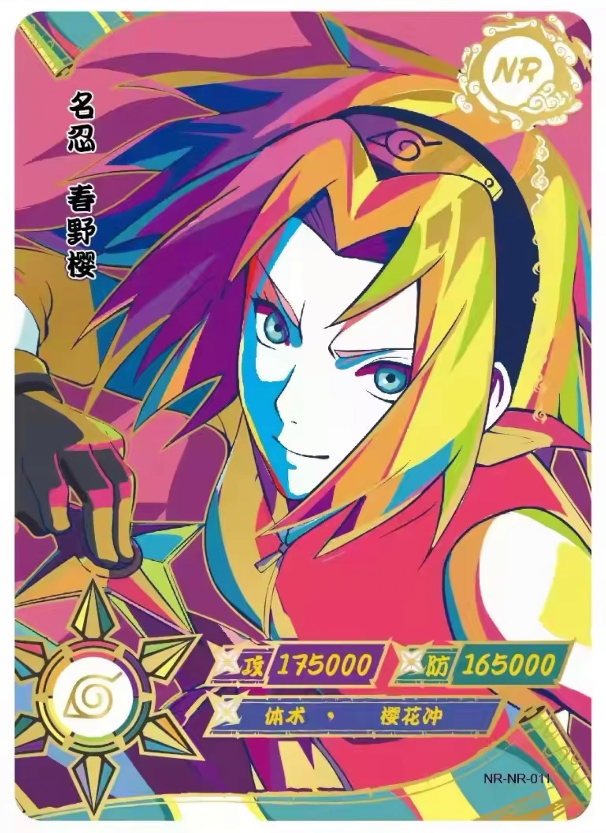 Conjunto KAYOU Tier 1 NR (001-022)