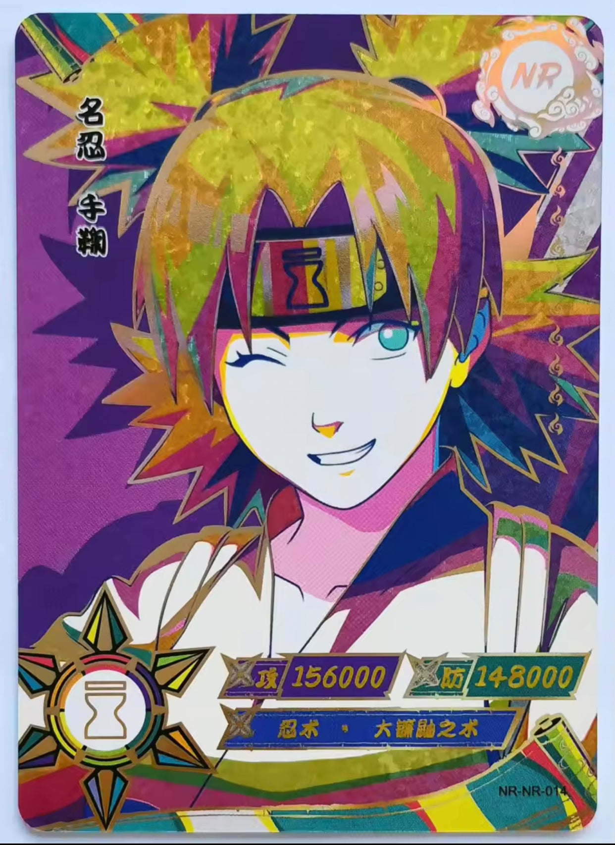 Conjunto KAYOU Tier 1 NR (001-022)