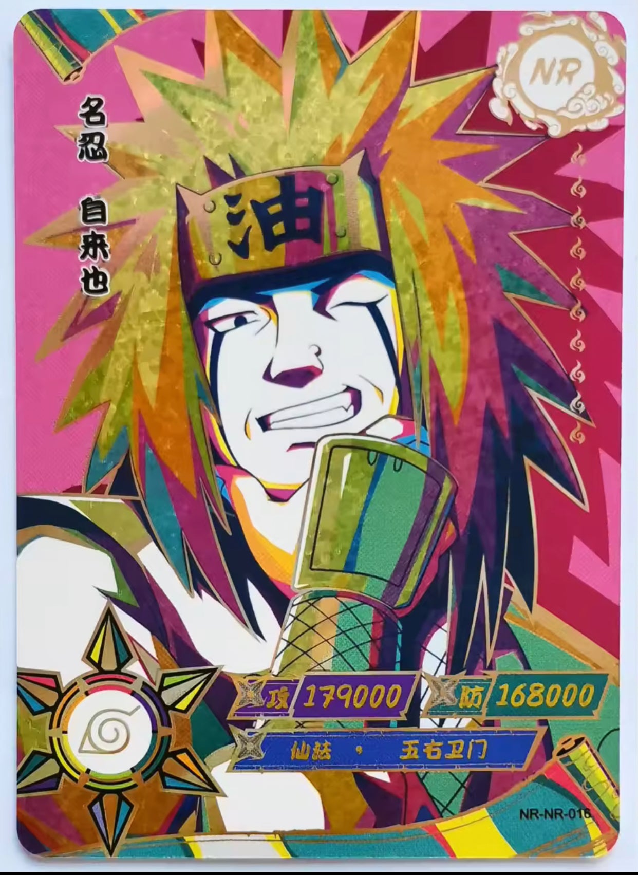 Conjunto KAYOU Tier 1 NR (001-022)